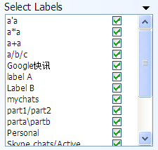 Gmail Label list